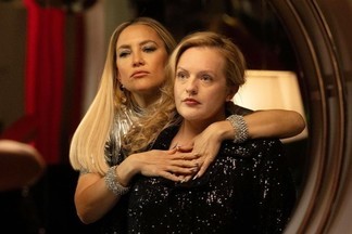 Кинонеделя: «Мажор в Дубае»