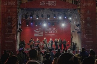 На фестивале «Красная строка» прозвучит музыка разных жанров