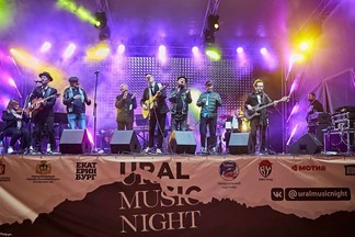 Фестиваль Ural Music Night  стал национальным событием 2023 года