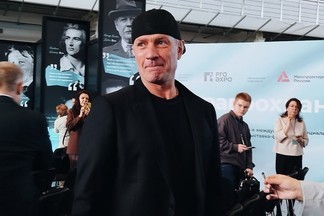 Роман Костомаров стал почётным гостем форума  «Здравоохранение Урала» в Екатеринбурге