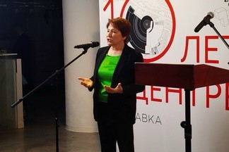 Дочь первого президента России посетила открытие выставки в честь юбилея Ельцин Центра