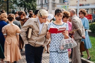 Для екатеринбуржцев устроят вечеринку по мотивам легендарных советских фильмов