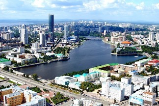 Екатеринбург вошёл в рейтинг лучших городов России для бизнеса