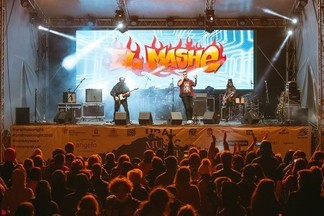 Новые подробности о хэдлайнерах и пропусках на Ural Music Night