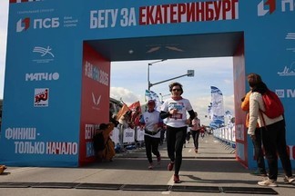 Более 3 тысяч уральцев стали участниками Всероссийского полумарафона