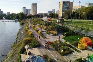 В Екатеринбурге отменили фестиваль «Атмофест»