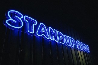 Комики Екатеринбурга открыли первый в городе stand-up клуб