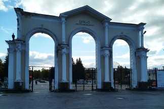 В ЦПКиО появился новый интерактивный маршрут