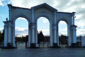 В парке Маяковского реконструируют спортивную площадку