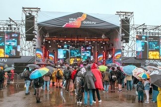 Команда Ural Music Night анонсировала нового хедлайнера фестиваля