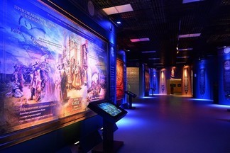 В Екатеринбурге откроется мультимедийная выставка об истории города