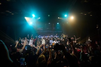 На фестивале «Старый Новый Рок» выступили 25 рок-групп