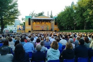 В столице Урала стартует марафон классической музыки