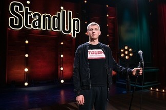 Stand Up в России больше, чем стендап:  Смотри новый сезон одного из самых популярных комедийных шоу страны