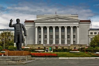 Уральский университет попал в список Forbes