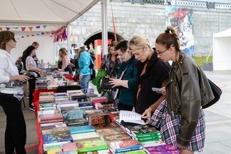 На фестивале «Красная строка» презентуют книги о Екатеринбурге