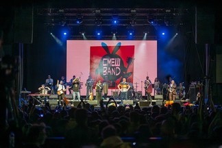 Организаторы Ural Music Night рассказали, кто выступит на Семейной сцене