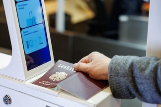 В Кольцово установили терминалы для самостоятельной регистрации на рейс
