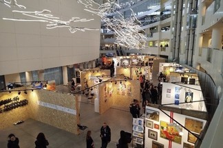 В Ельцин Центре появится новый арт-объект