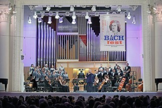 В уральской столице пройдёт Bach-fest