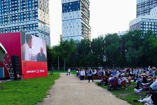Горожанам покажут фильмы о культуре Урала под открытым небом