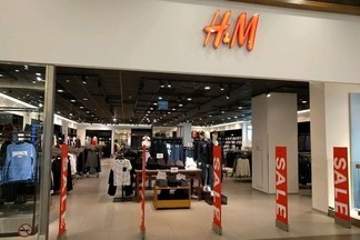 H&M в «Гринвиче» не откроется в ближайшее время