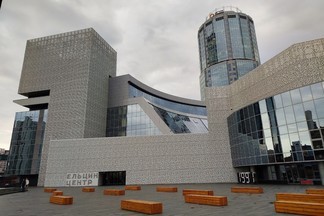Возле Ельцин Центра устроят концерт под открытым небом