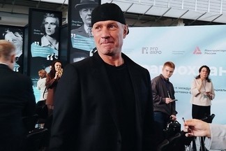 Ирина Горбачева и Роман Костомаров выступят на масштабном форуме в Екатеринбурге