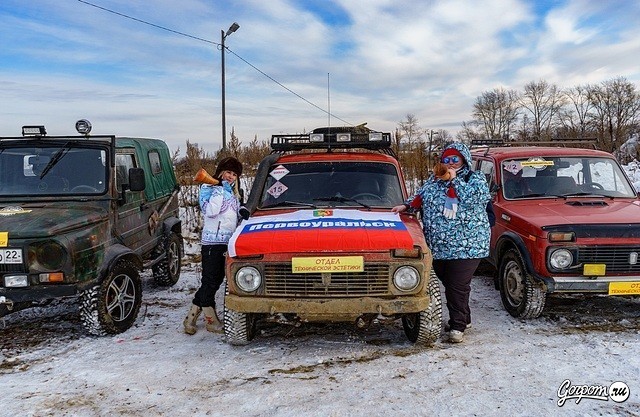 "OFF ROAD: Уральский Бурелом 2015" Фотоотчет, фото № 38
