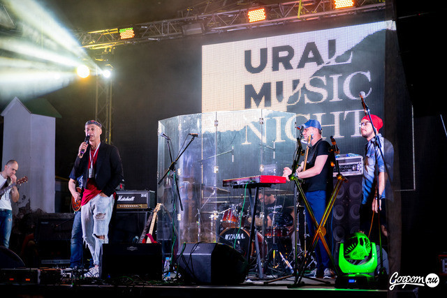 Ural Music Night Плотинка. Начало!, фото № 12