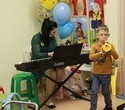 Открытие детского сада «Дошколёнок Plus», фото № 31