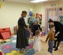 Открытие детского сада «Дошколёнок Plus», фото № 2