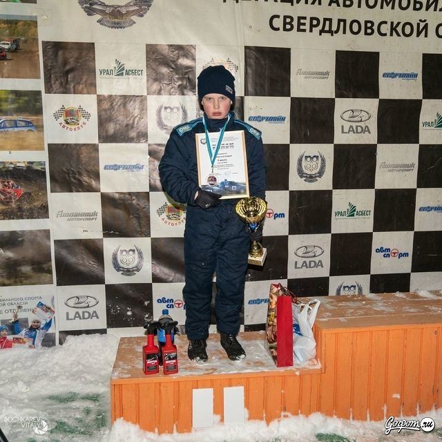 Чемпионат УрФО по автокроссу, фото № 23