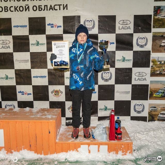 Чемпионат УрФО по автокроссу, фото № 26