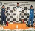 Чемпионат УрФО по автокроссу, фото № 16