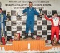 Чемпионат УрФО по автокроссу, фото № 9
