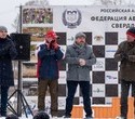 Чемпионат УрФО по автокроссу, фото № 47