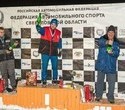 Чемпионат УрФО по автокроссу, фото № 3