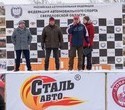 Чемпионат УрФО по автокроссу, фото № 8