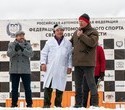 Чемпионат УрФО по автокроссу, фото № 39