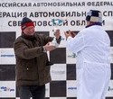Чемпионат УрФО по автокроссу, фото № 25