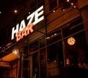 Твой топовый уикенд с друзьями в Haze Bar!, фото № 45