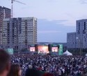 День города в Академическом 2022: Концерт, фото № 73