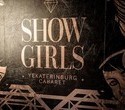 Фотоотчет: 21.10.22 - Show Girls, фото № 1