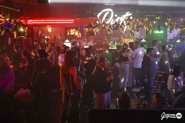Ночь музыки в Dirty Dance Bar, фото № 47