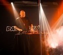 PARTY С DJ KLEY, фото № 8