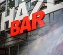 Дуэт Антона и Ольги в Haze Bar, фото № 1