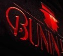 Ночь Музыки Bunin bar, фото № 1