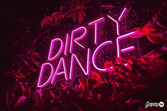 Ночь Музыки Dirty Dance bar, фото № 1