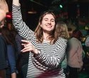 Ночь Музыки Dirty Dance bar, фото № 19